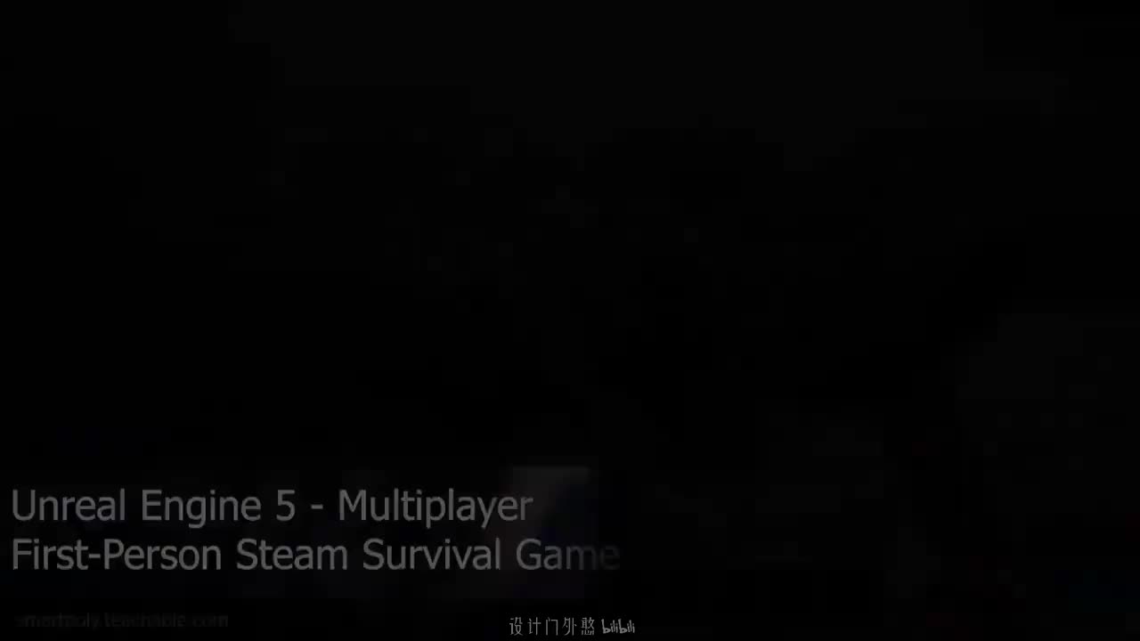 第66讲 - 设置消耗品 第1部分