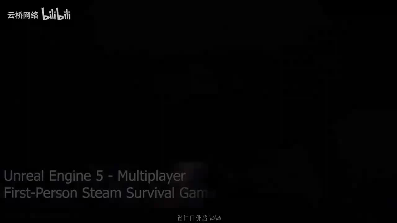 第86讲 - 创建建筑系统组件和建造预览