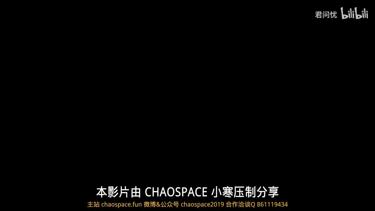 「第04集」照本宣科