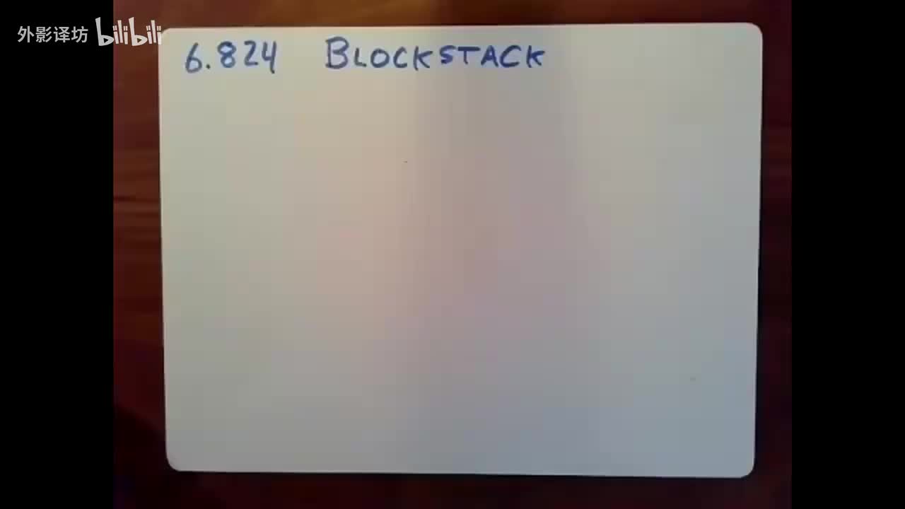 20.Blockstack