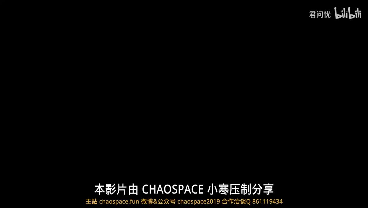 「第01集」试播集