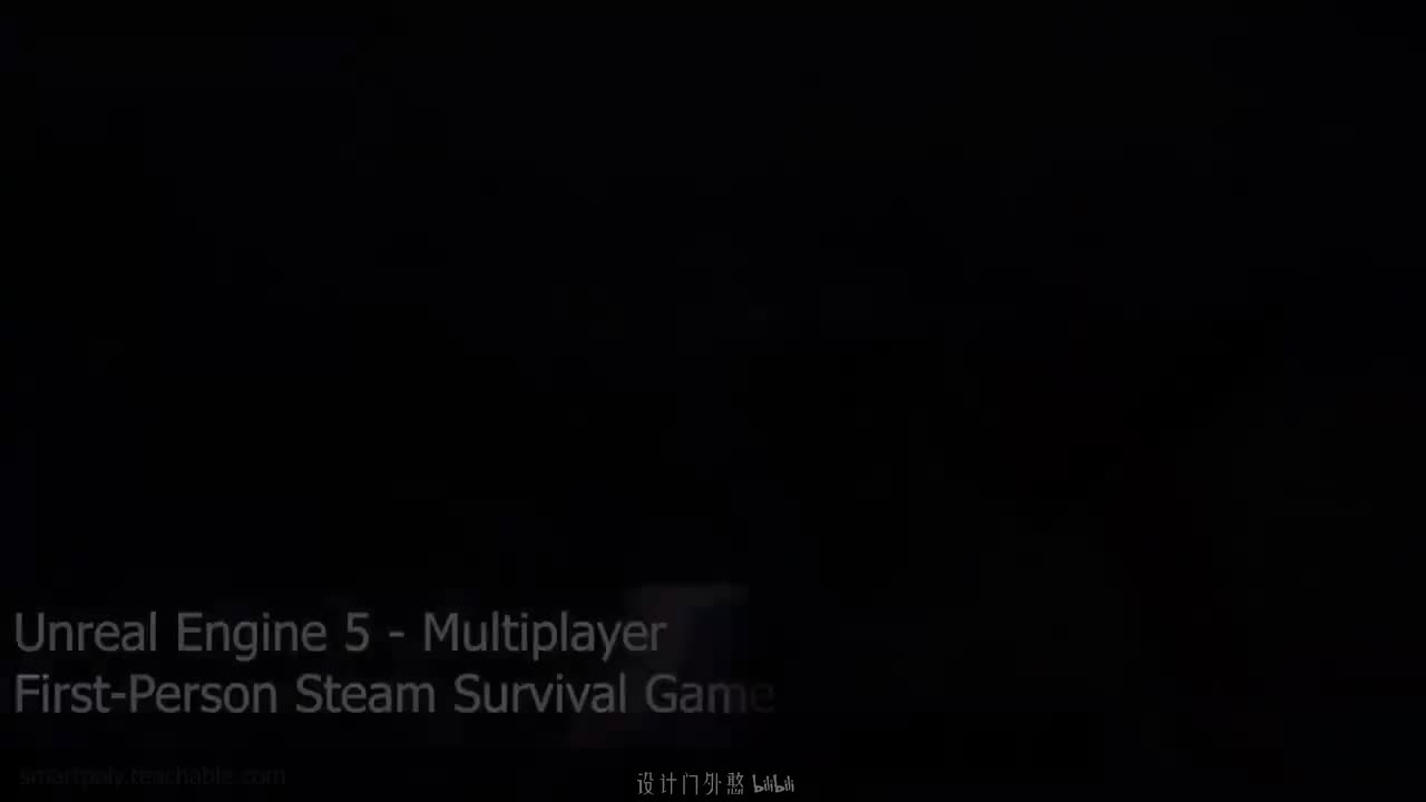 第25讲 - 快捷栏系统简介