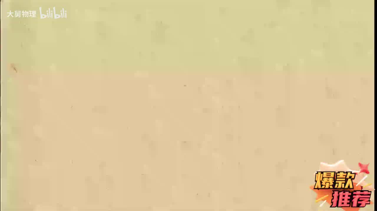 19.9 电路图和实物图的相互转化