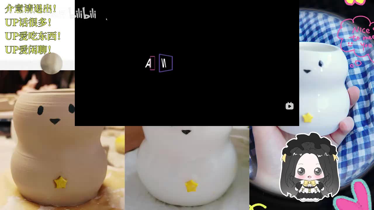 Reaction《孤独摇滚！》第一集