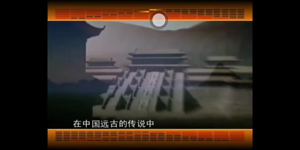 第3集_《易经的智慧》总论_天人合德(