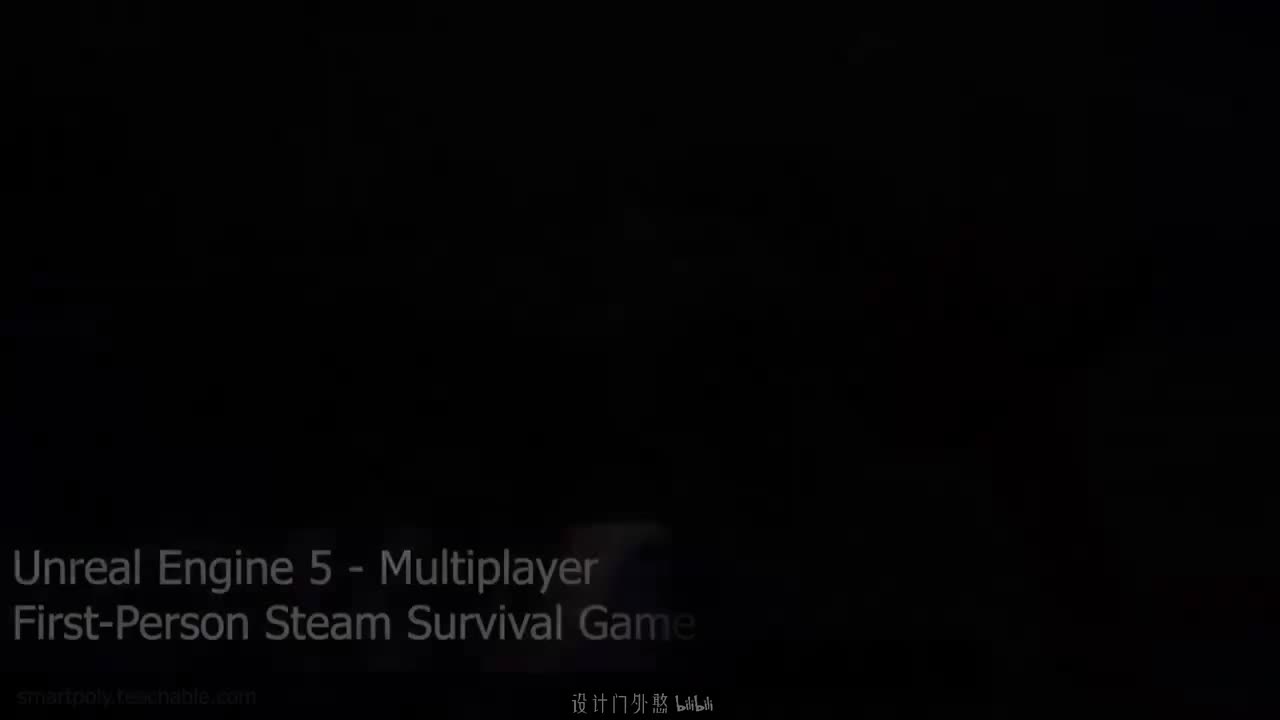 第94讲 - 添加三角地基