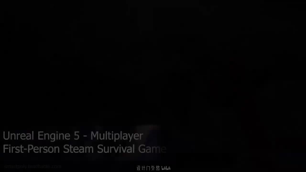 第74讲 - 创建护甲槽位控件