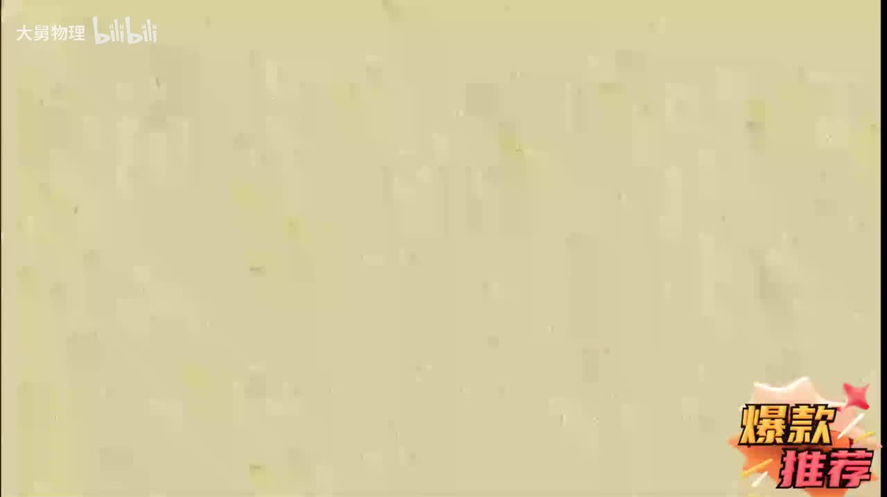 19.15 串并联电路的电流特点