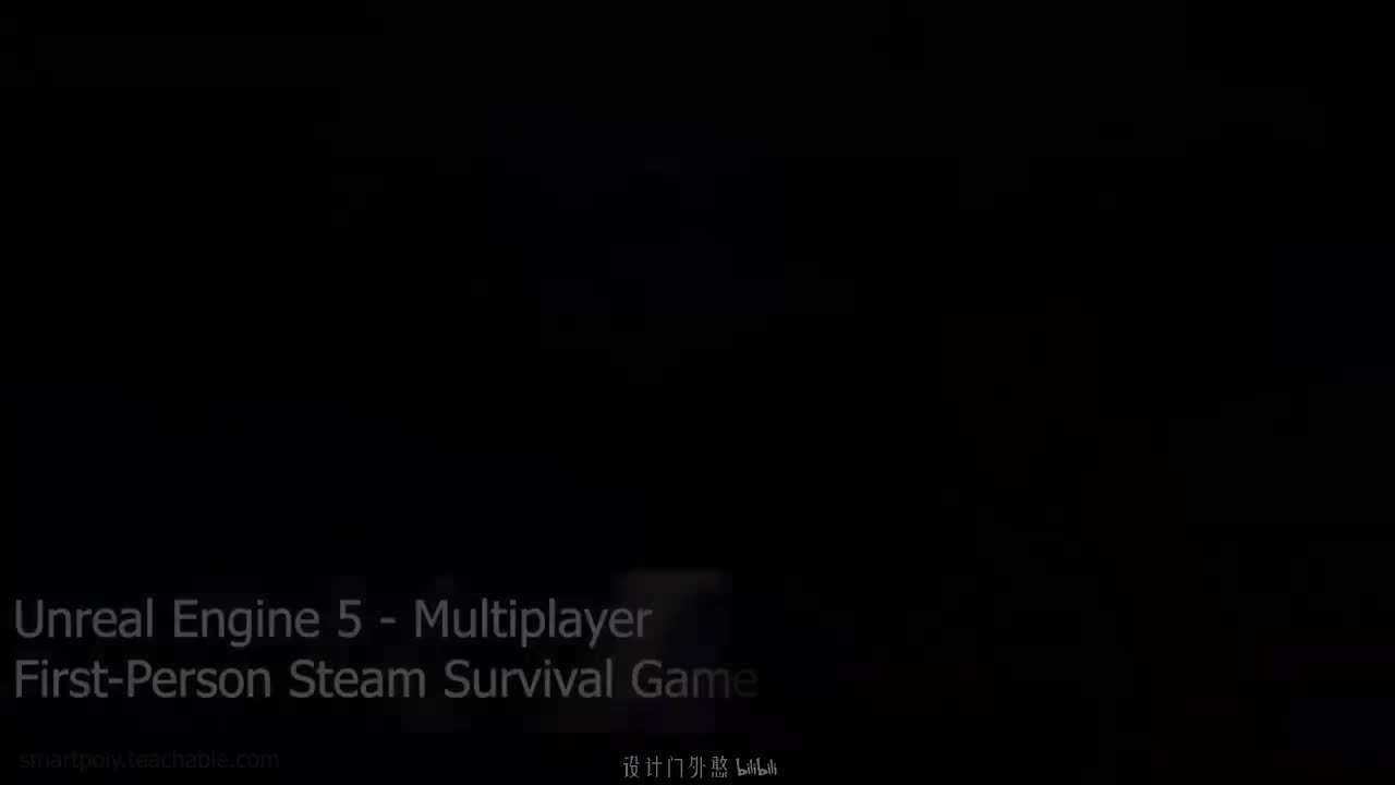 第96讲 - 添加三角天花板