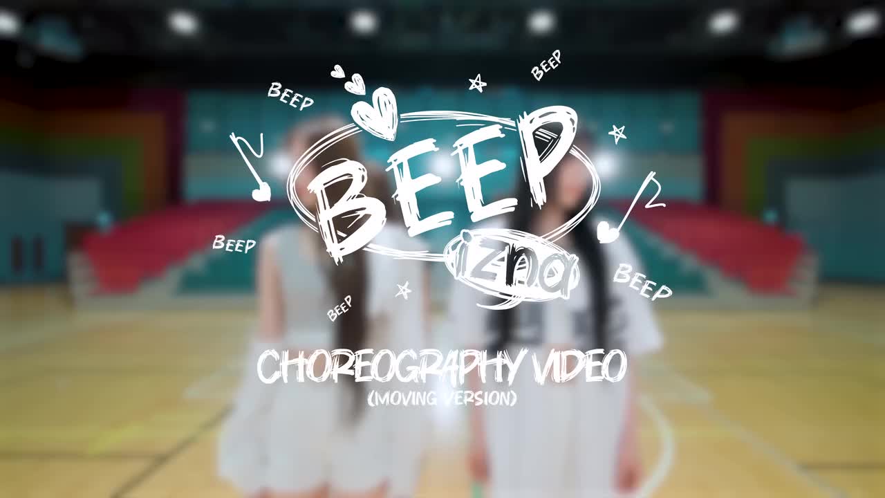 izna - BEEP Choreography Video (Moving ver.)
