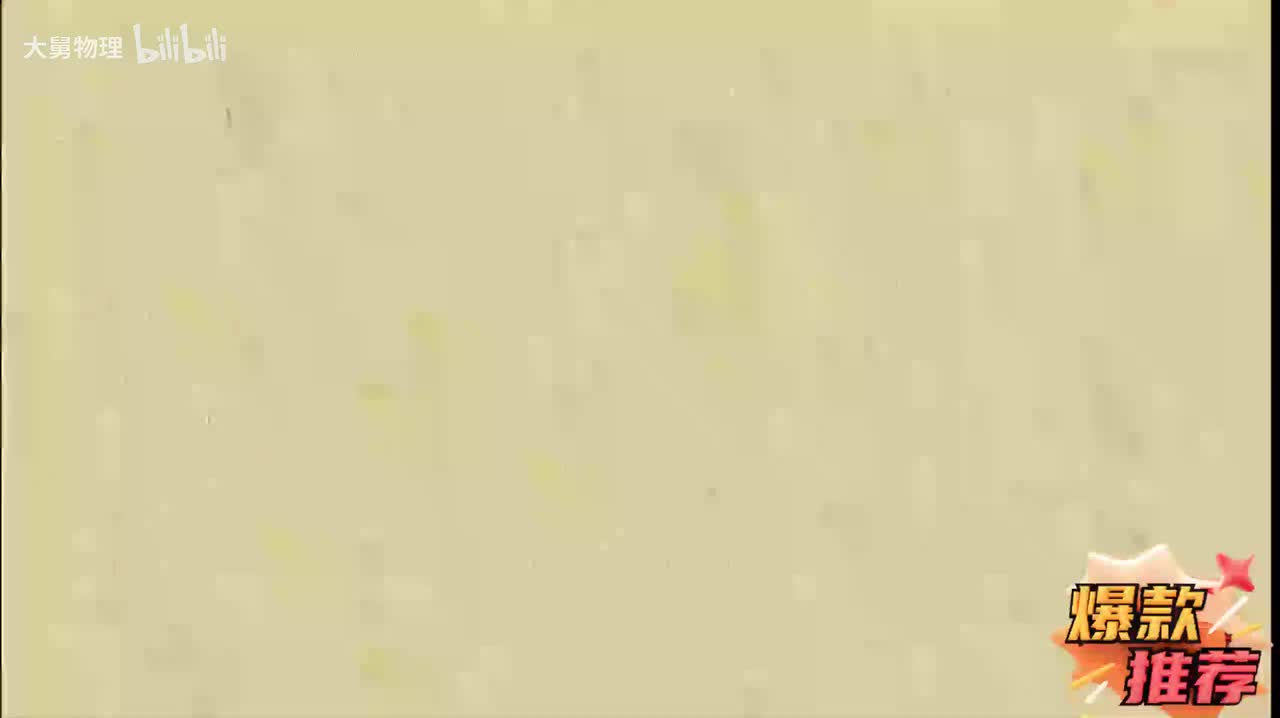 22.11 欧姆定律综合计算之多状态