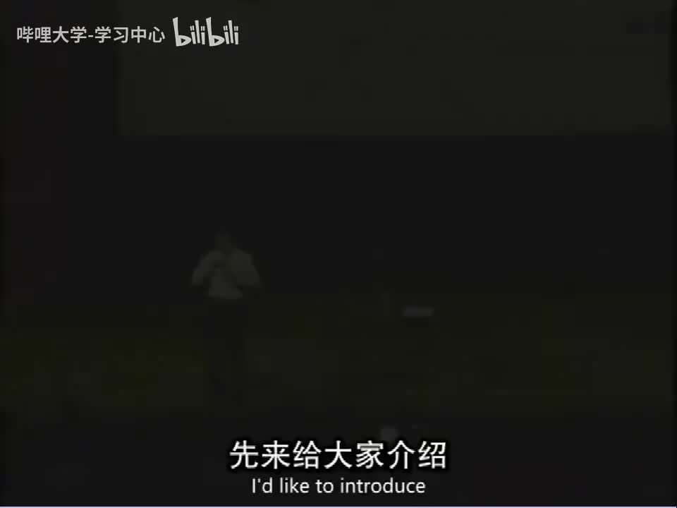 第5集 环境的力量