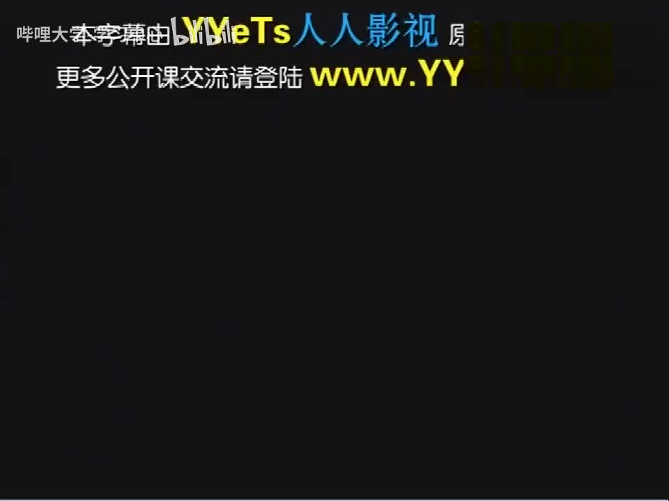 第11集 养成良好习惯