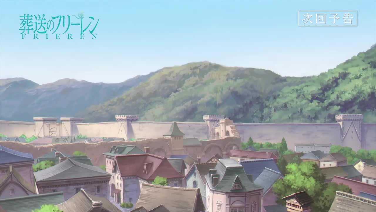 【下集预告】Web Yokoku - 27