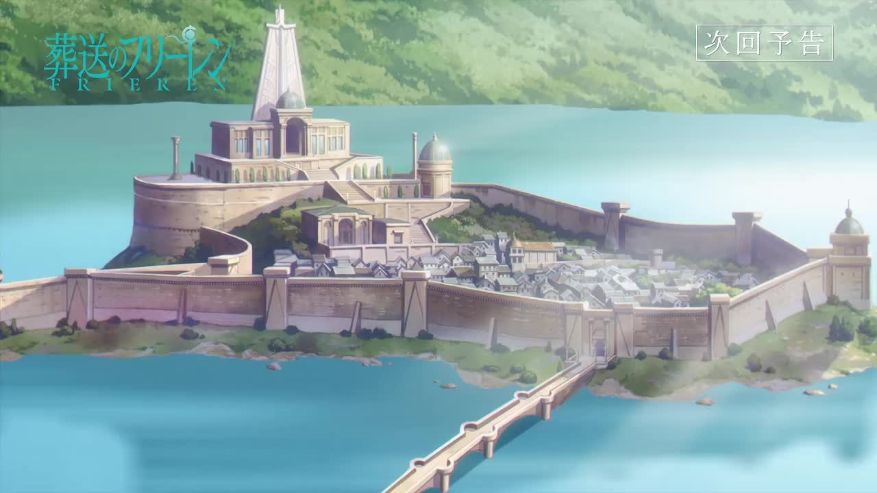 【下集预告】Web Yokoku - 28