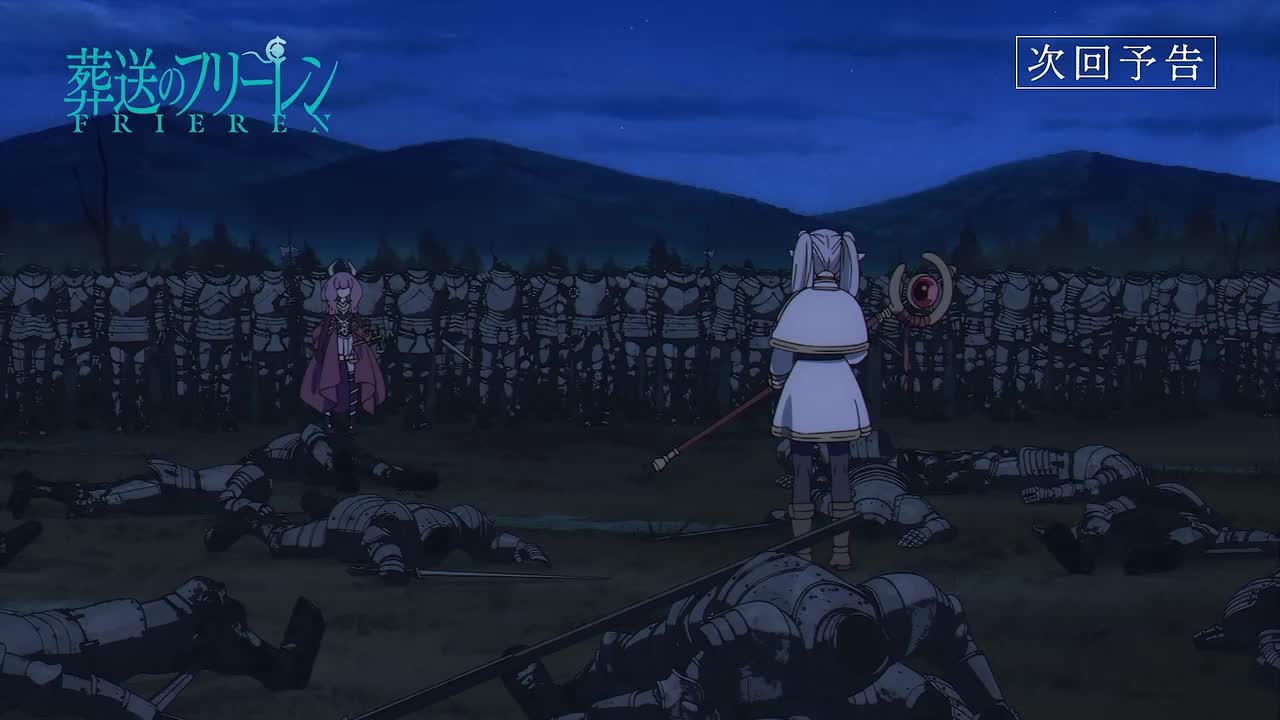 【下集预告】Web Yokoku - 10