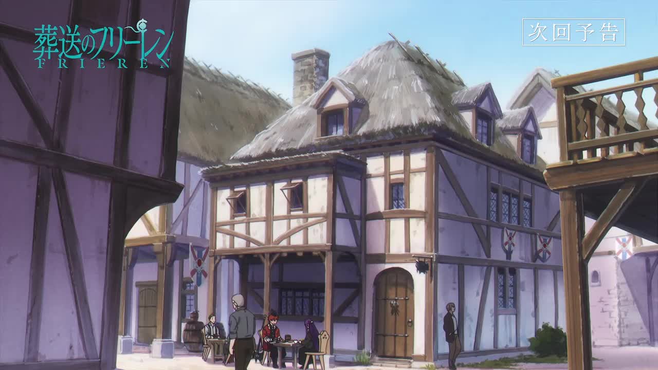 【下集预告】Web Yokoku - 08