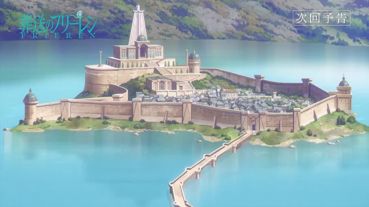 【下集预告】Web Yokoku - 18