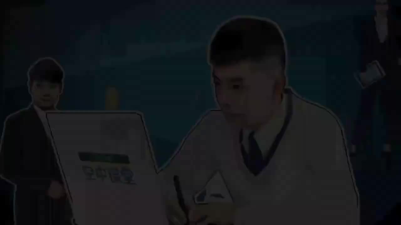 06.3-A.质点 位移和时间-第二课时