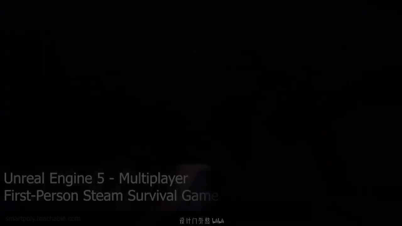 第142讲 - 设置矛类物品 第2部分