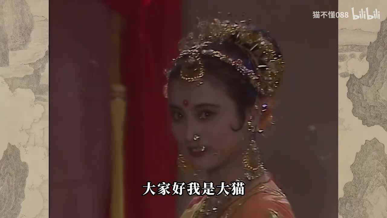 67、最后一个妖怪玉兔精