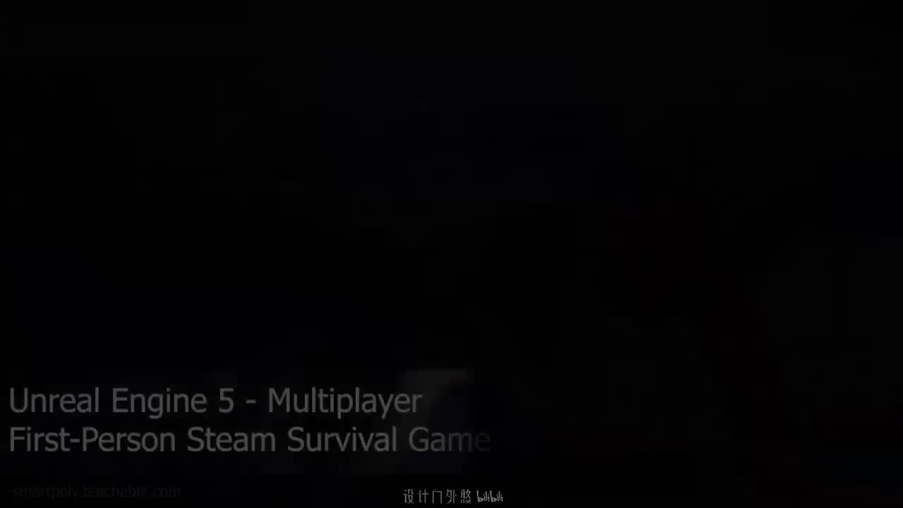 第163讲 - 设置玩家名称控件