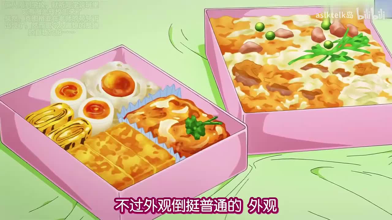 八坂真寻想平静度日 下