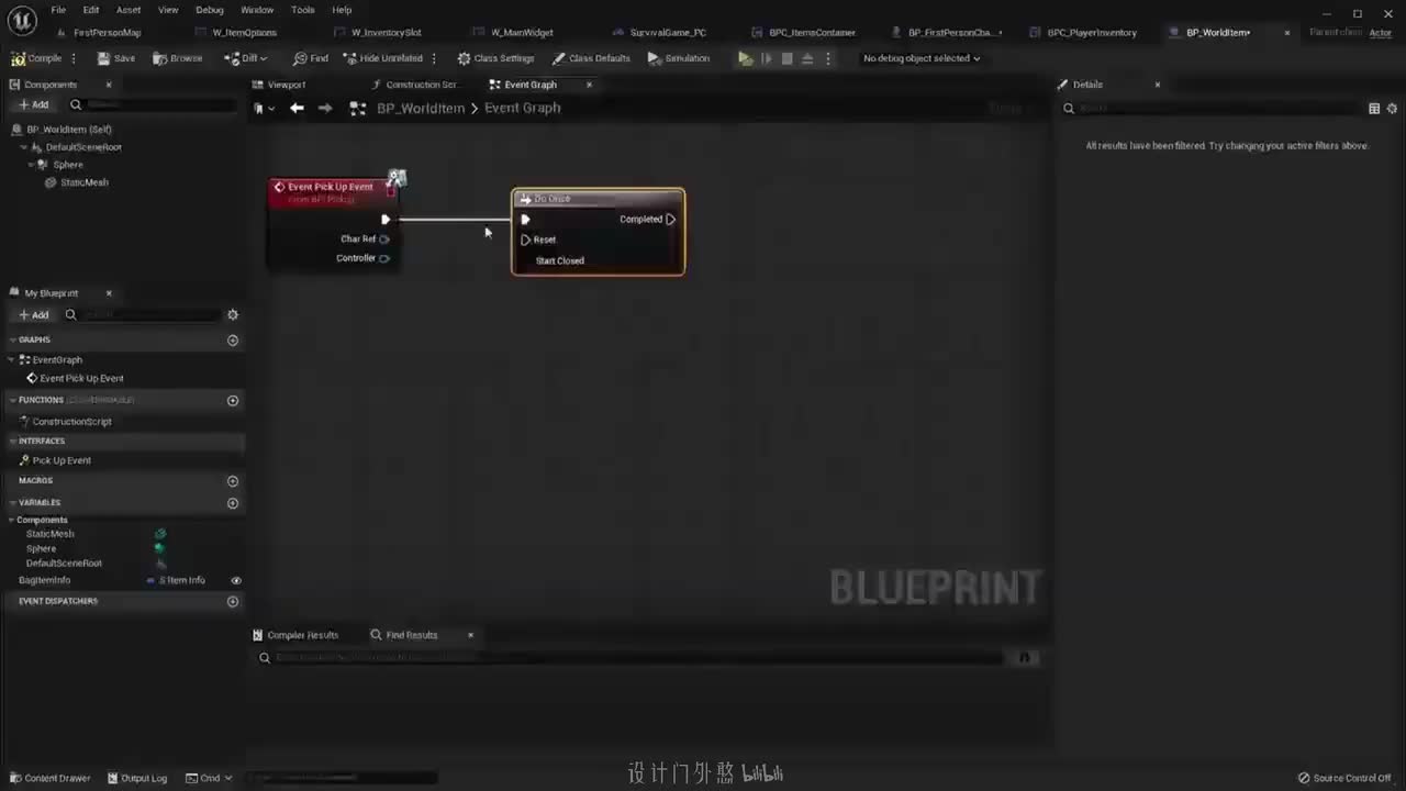 第122讲 - 添加丢弃物品功能-2
