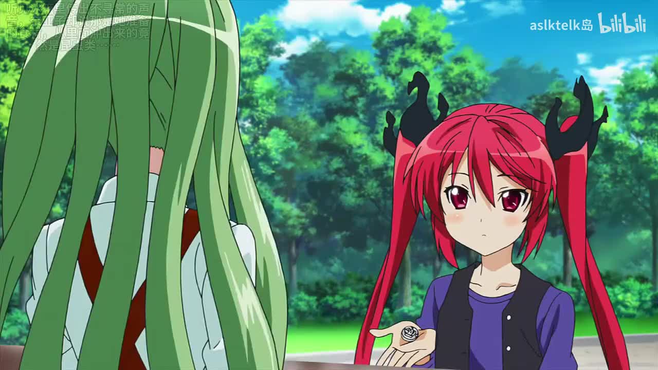 从星空来访的迷途之子 下