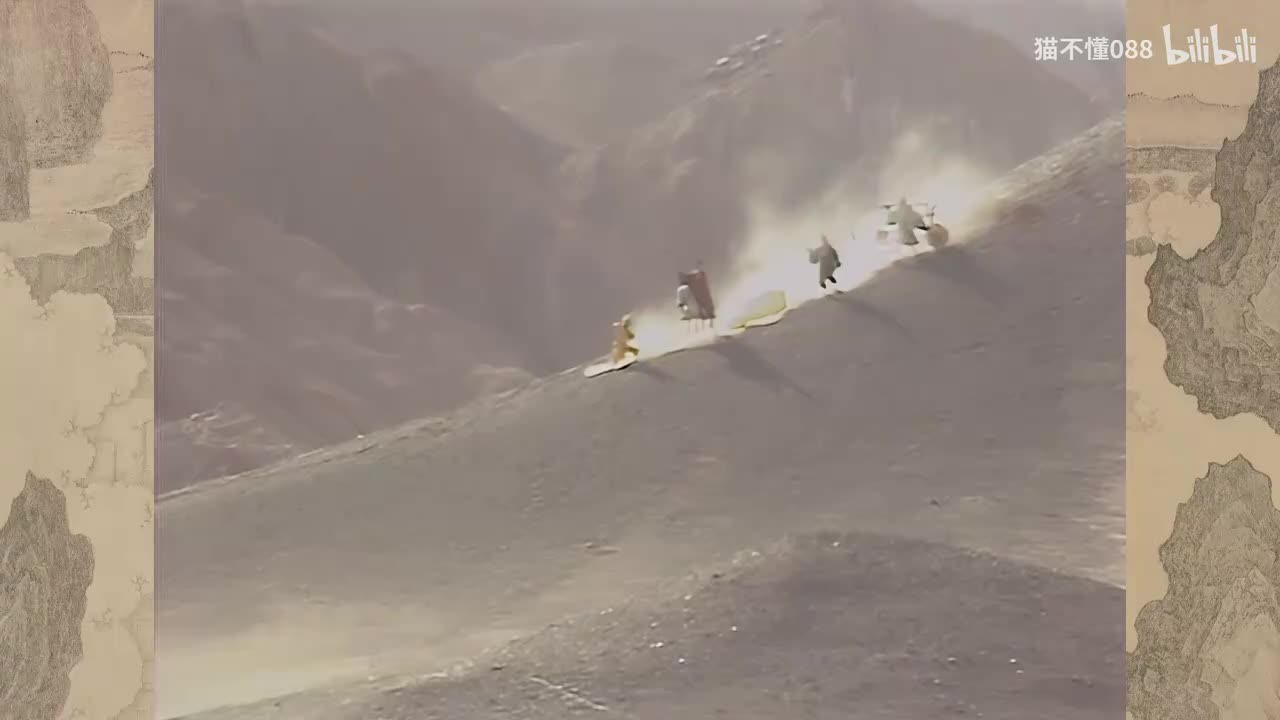 39、牛魔王一家子