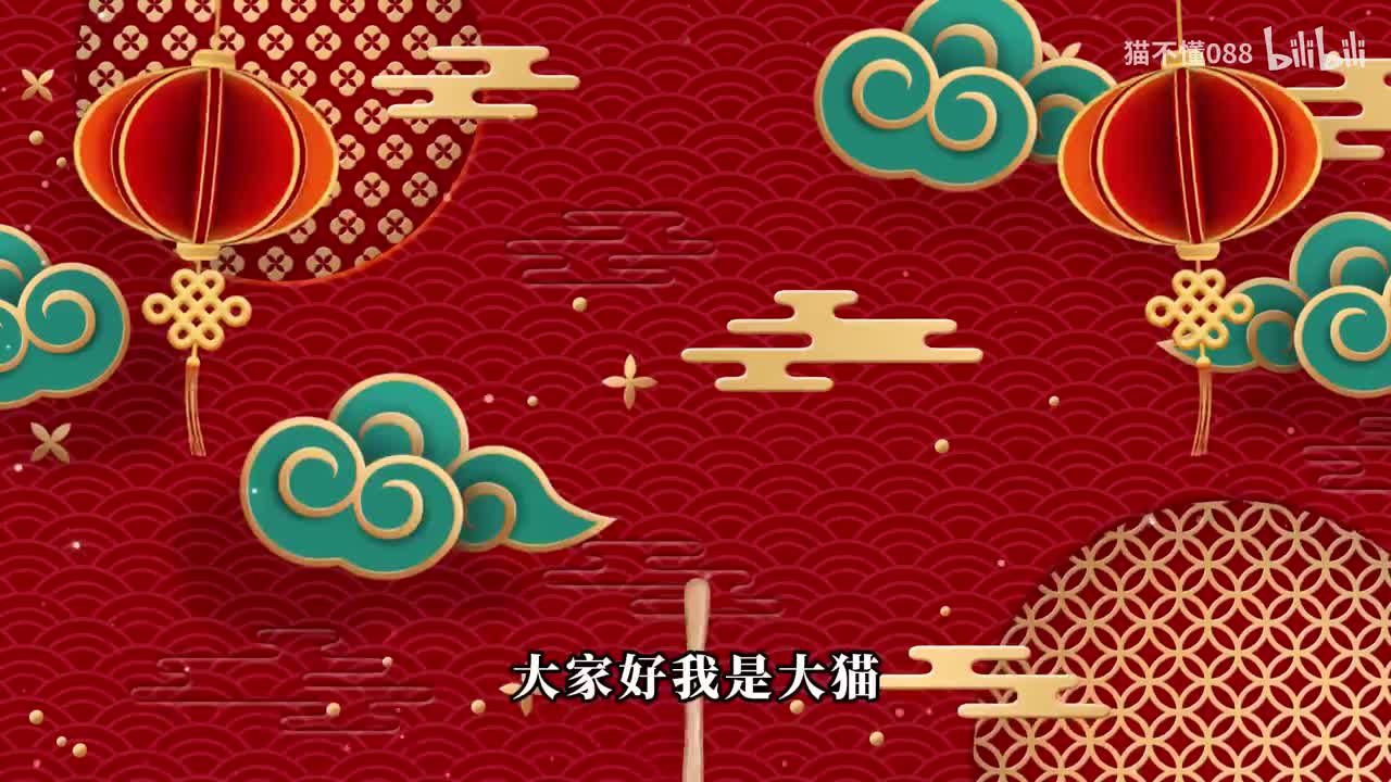 65、犀牛精的犀牛角