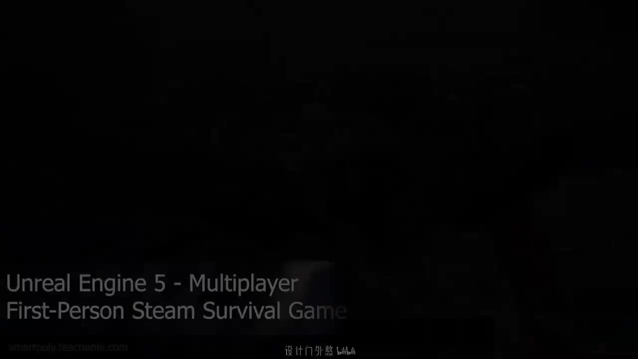 第117讲 - 创建高级工作台