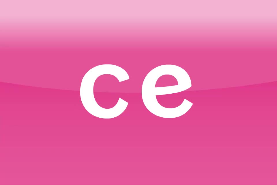 【字母发音38】ce