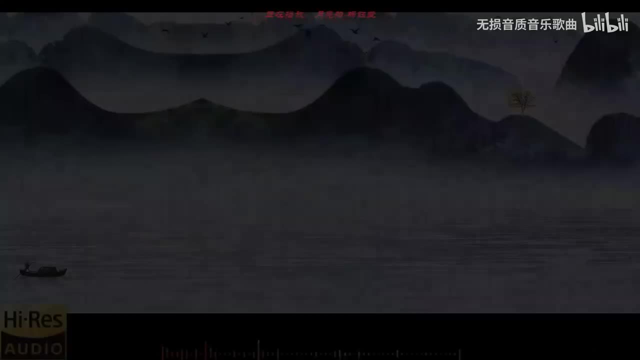 099. 月亮船-杨钰莹