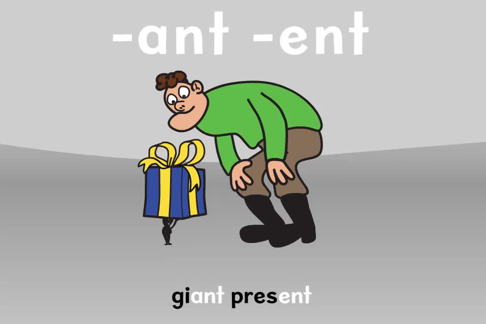 【常见后缀04】-ant -ent