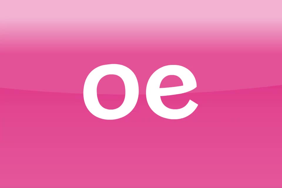 【字母发音56】oe