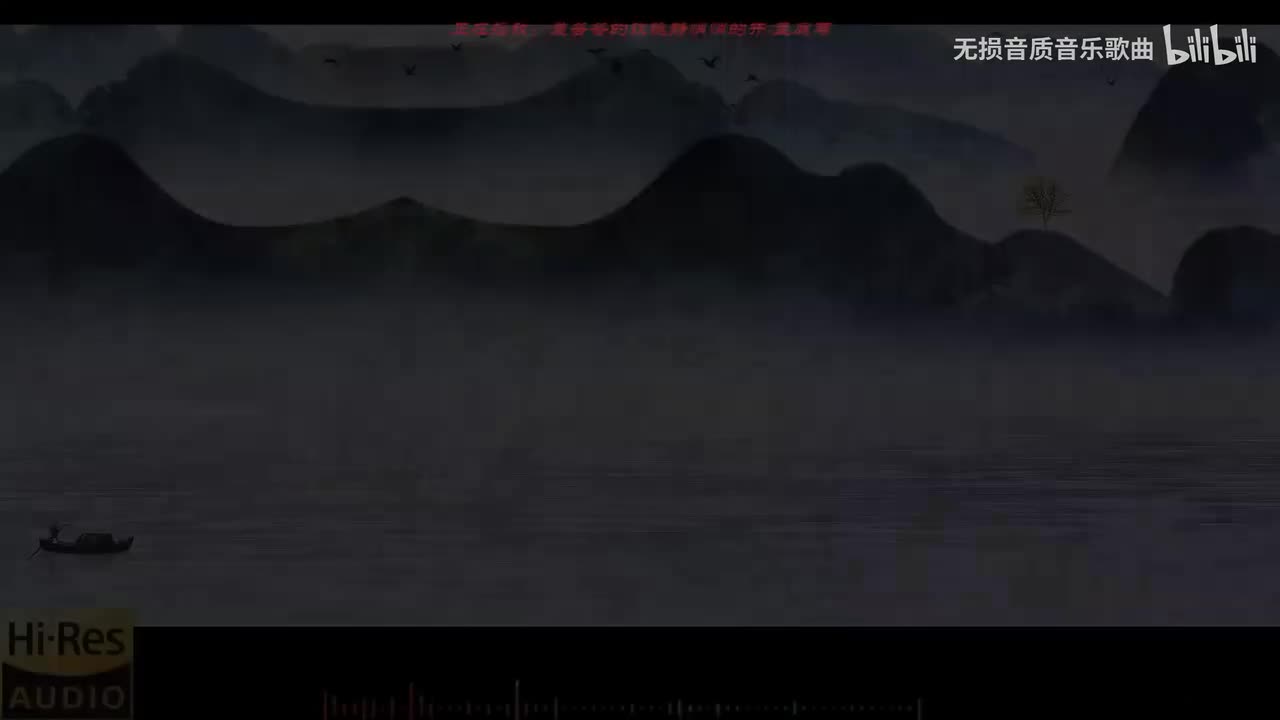 080. 羞答答的玫瑰静悄悄的开-孟庭苇