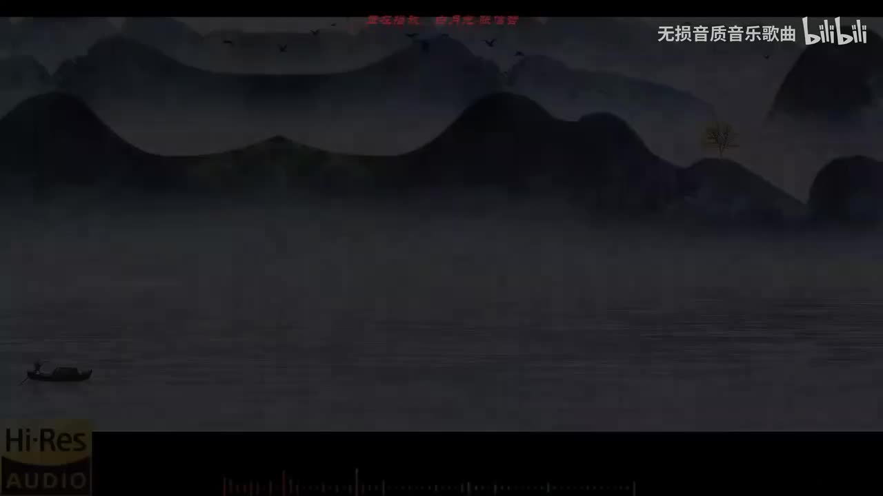 012. 白月光-张信哲