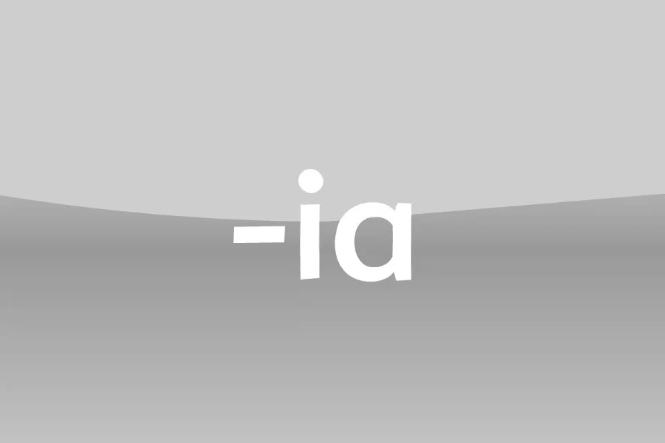 【常见后缀15】-ia