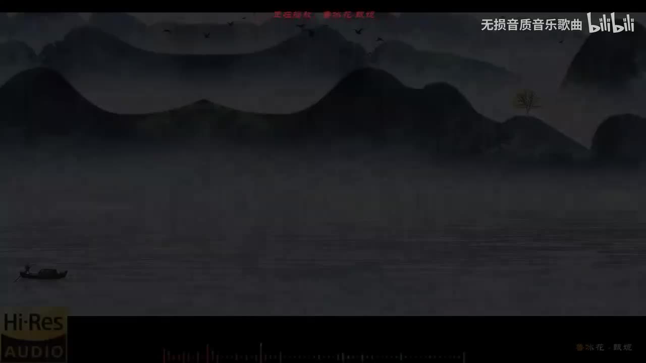 098. 鲁冰花-甄妮