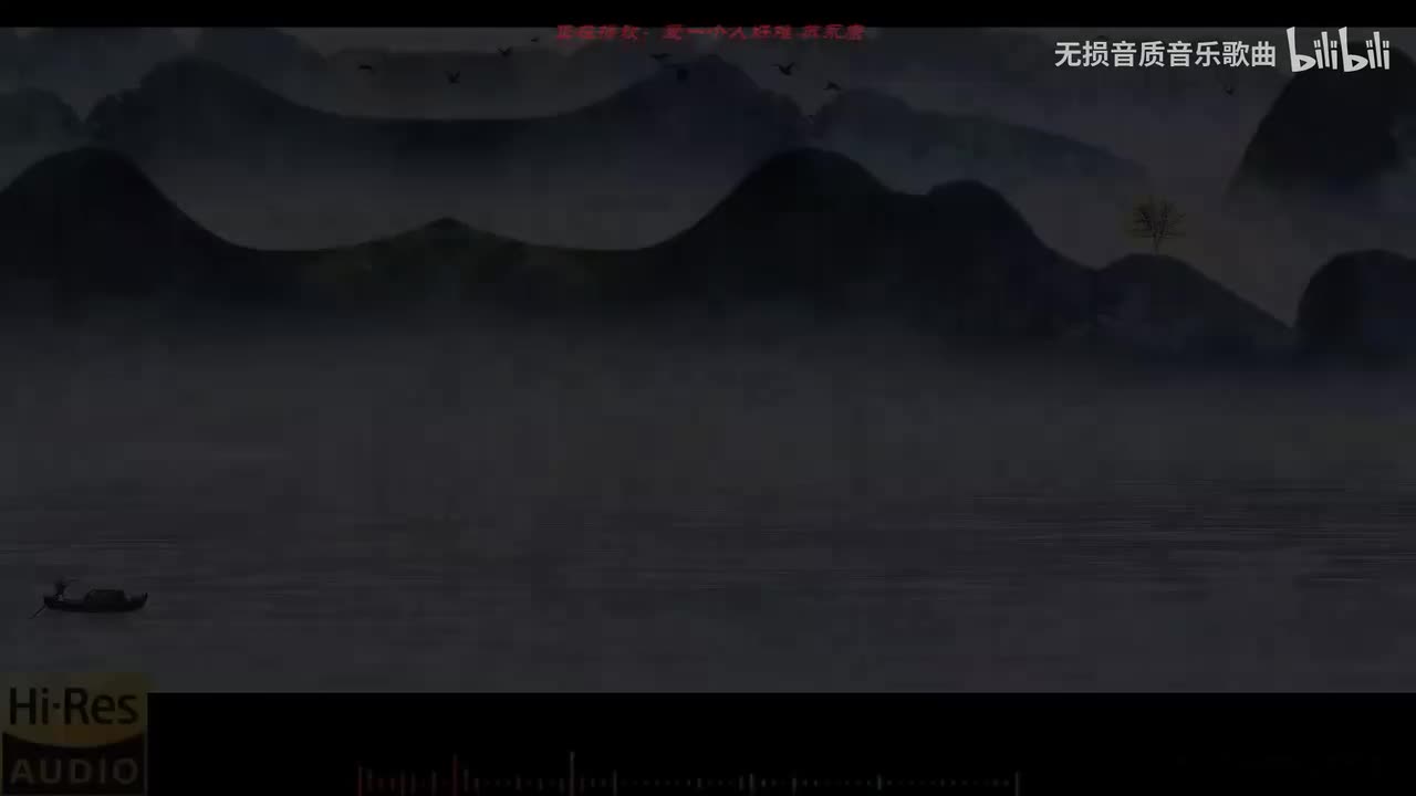 005. 爱一个人好难-苏永康