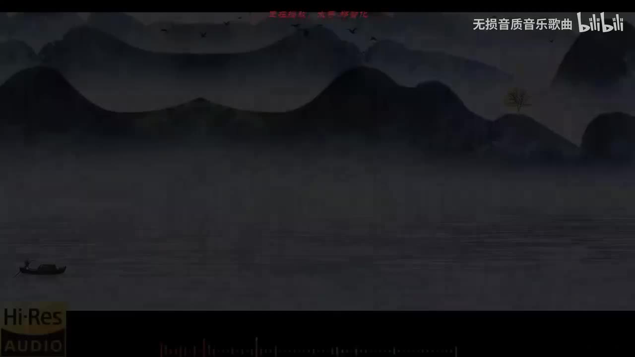 052. 水手-郑智化