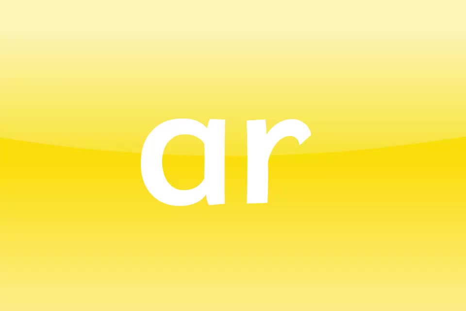 【字母发音34】ar