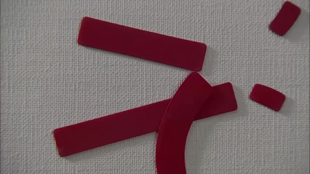 053. 你知道盖房的瓦片是怎么制作的吗？