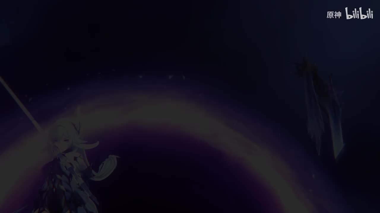 英-《原神》过场动画-「噬暗终寂」