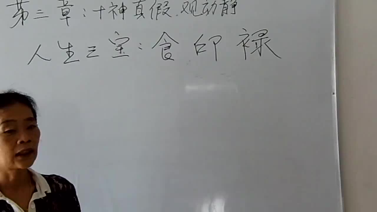 第二天上午4