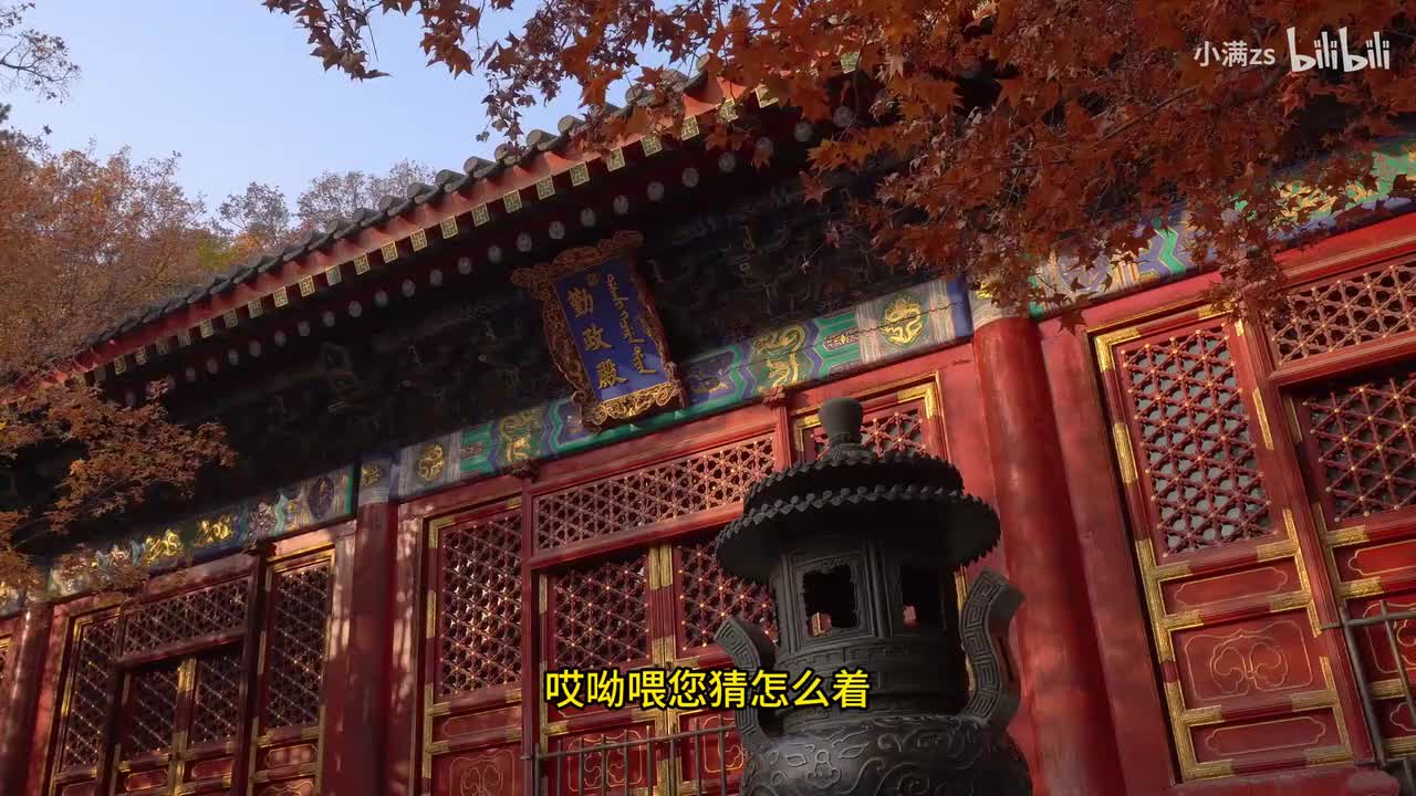 组件篇(HOC高阶组件)