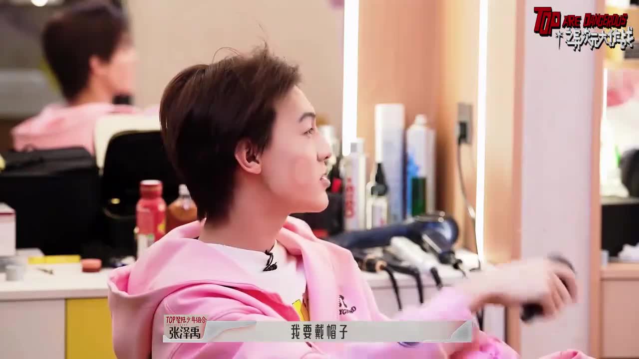 250405 EP7：成为自理型艺人（下）