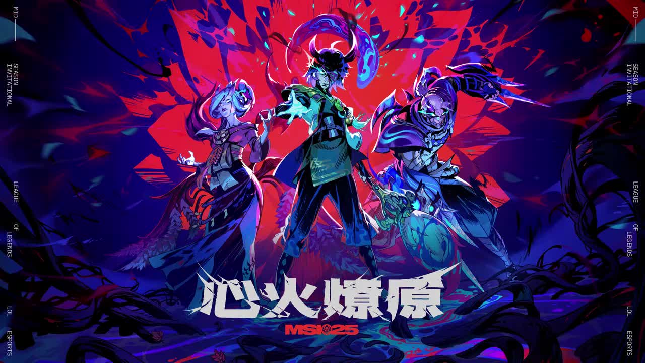 【解说席】Endless Refill