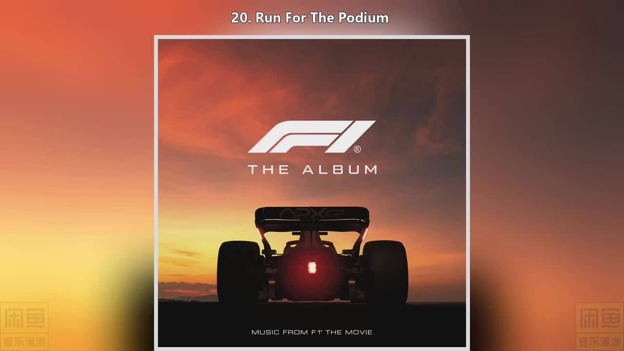 20. Run For The Podium